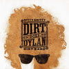 Nitty Gritty Dirt Band выпустили альбом каверов Боба Дилана