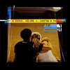 Alai Oli собрали в альбом синглы и раритеты