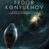 Фильм о полете Федора Конюхова на воздушном шаре снимают в Дагестане