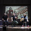 Агитбригада «Русского Радио» открыла серию концертов в Севастополе