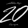 Александр Шоуа и «Непара» отмечают юбилей с альбомом «20»