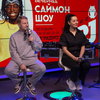 DJ Смэш и Марина Кравец представили «Ты со мной или нет» на «Радио Energy»
