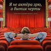Фильм слушателей Академии Никиты Михалкова покажут на канале «Россия-Культура»
