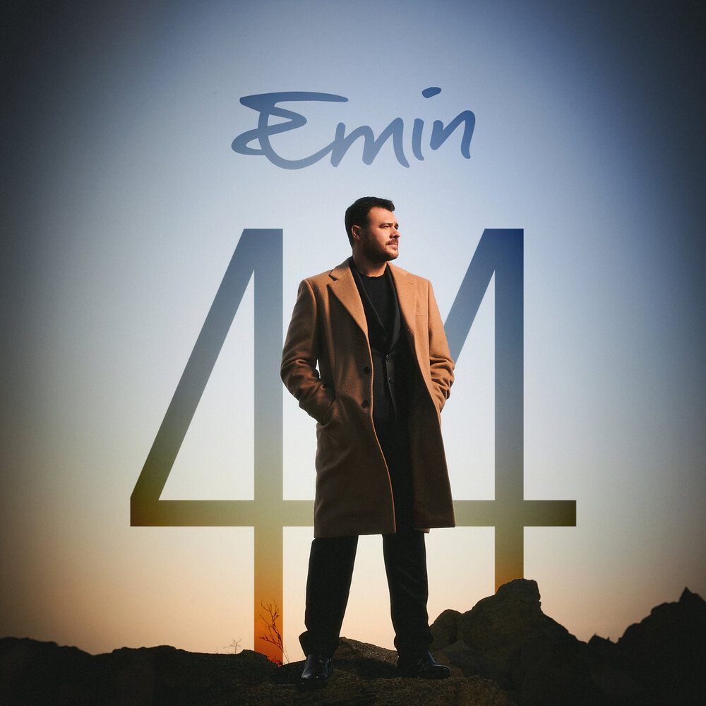 Эмин Агаларов отмечает день рождения с альбомом «44»