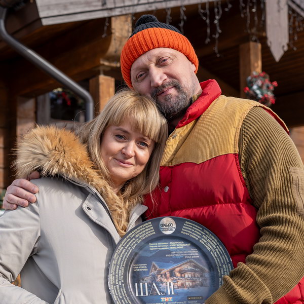 Гоша Куценко и Анна Михалкова проводят романтический уикенд в горном «Шале»