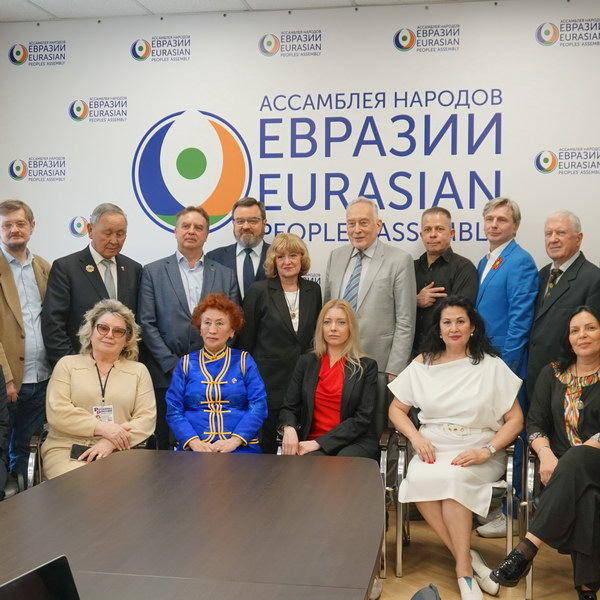 Ассамблея народов Евразии высказалась в защиту памятника «Алеша» в Болгарии