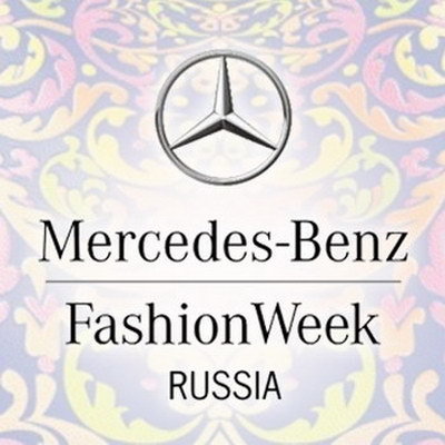 логотип Mercedes-Benz Fashion Week Russia