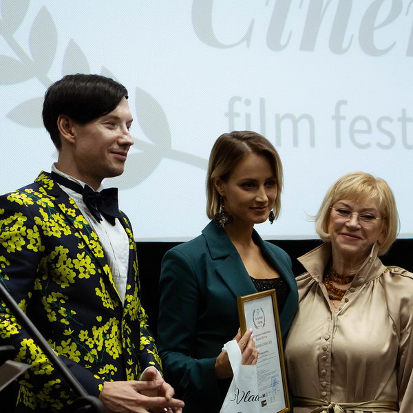 Международный кинофестиваль Журнала «Богема» / La Boheme Cinema 2023. Фото: ГИТР, г. Москва, 06.10.2023